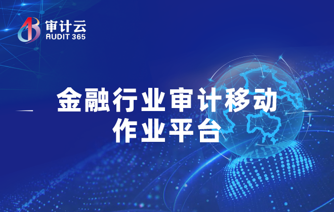 https://sjy-client-download.oss-cn-beijing.aliyuncs.com/official/pro/1024929713392586752.png